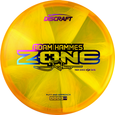 2025 Adam Hammes Tour Series Zone