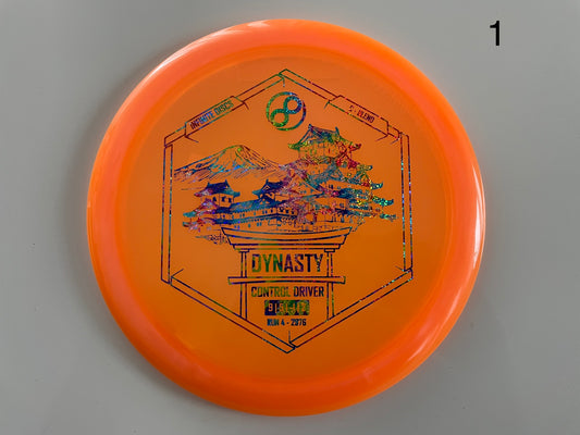 Dynasty C-Blend